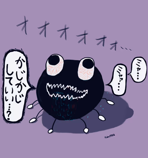 Item #66877915986794131049348981008339756075865682734248442796299537572997598543873 Media