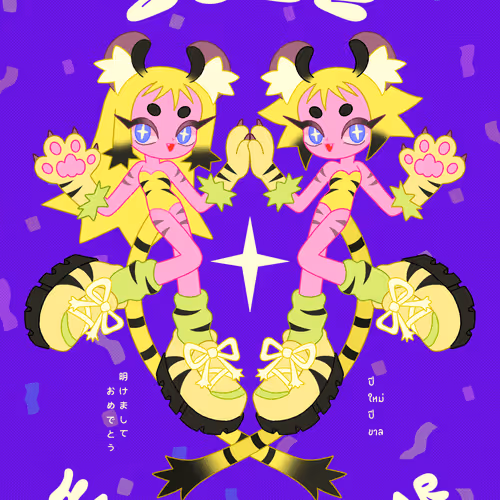 108903653941223634623865730714411580434451919419315503656117413838053917589654