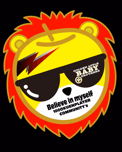 Item #18222323781383751126728125250634993733550935018440079598159245729110933110785 Media