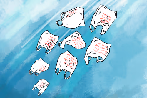 LitNFT#26: Jellyfish by Megan Markham