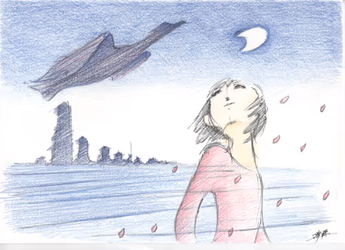 Untitled Collection #358478857