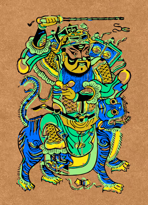 Item #42022128267182306540631988720886277241367082309307223021122992059355358035969 Media