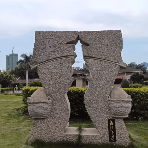 Untitled Collection #77022132