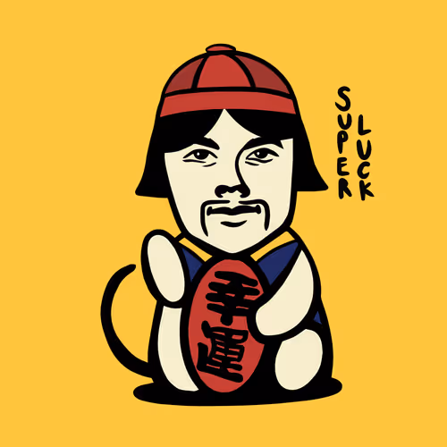 Item #56048119252797164285650693054429884604534926142277929322405575966171259207681 Media