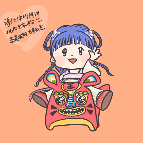 Item #24192463889890757092071100723120232665948734329154689025416976821605401362470 Media