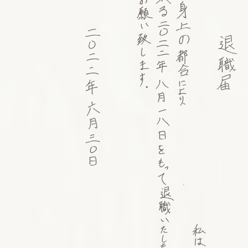 Item #18154669315103942709737080449691371255716687023325831269466447778569126936577 Media