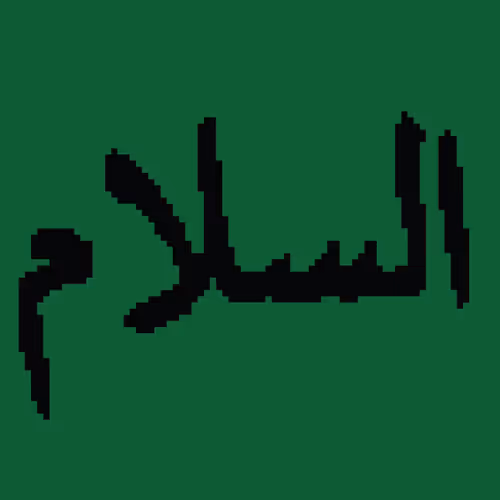 94807130737053345361266774300923999554259971079459762012553880694211085336577