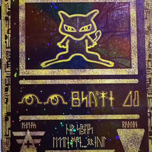 Ancient Mew OG