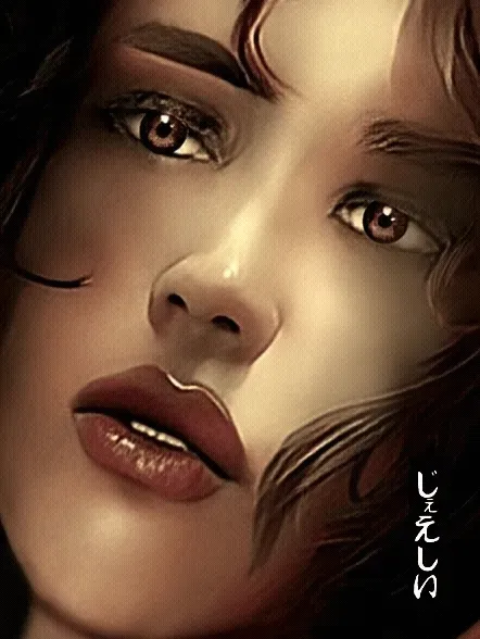 Item #63477199864332346876047430691250883279803745216811129316337883357678000930817 Media