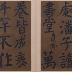 40543915843837935124853576559491614199661915109537099777926115546185093611720