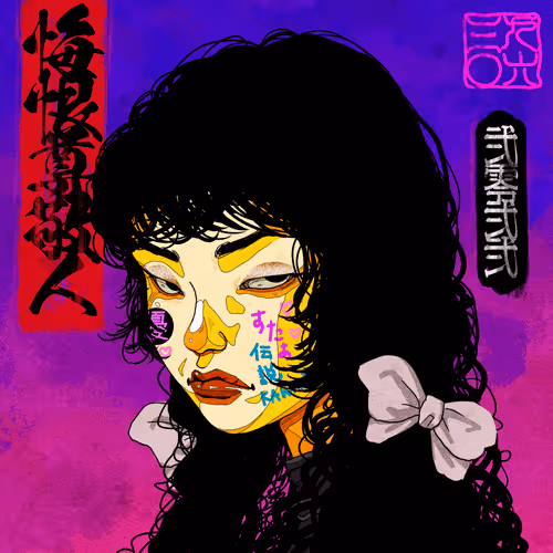 Item #15590177972968311891330059435009739251920596859746917617008093364491663704065 Media