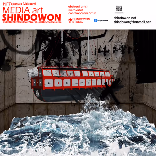 4975670447962434390994627413951403446545121943108057821307205728198283231233