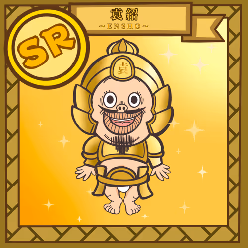 Item #695315671602205251032082643859167581222108841093422852500942940726213214210 Media