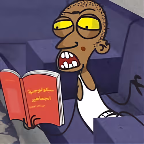 Item #73560117880210884849325750447166780738914848410681189202087469245109725298689 Media