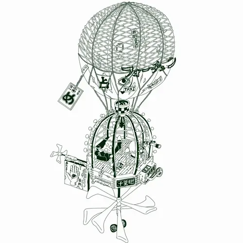 Item #82101864959732504780803284602416015121238527417868014672573262586948620386305 Media