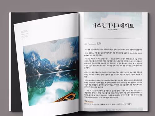 Item #37489795653285448128715209514701845439492906931898334691294866747615625609219 Media