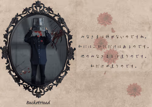 Item #5424861636967533120336005387124685975556528510556515975901620454663726825473 Media