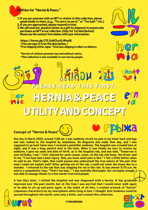 Item #68122415207865771581581891824306521819909740638361318524928784420907870322689 Media