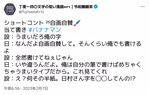 Item #30991356586921829853299192910480277697164156208473156328973762569745951883265 Media