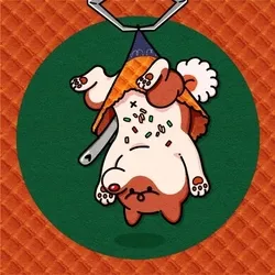 17737658100659367983537278103161441431373012622503414083060245836883751337985