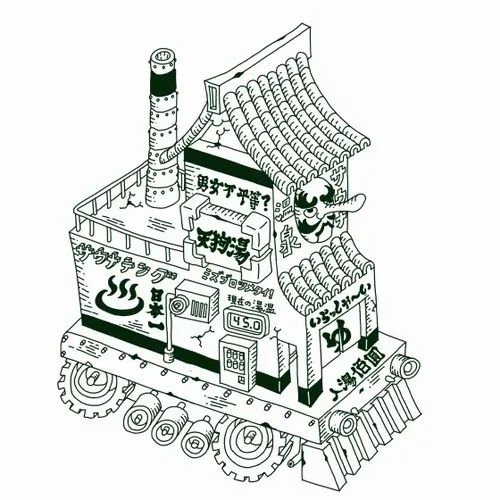 Item #82101864959732504780803284602416015121238527417868014672573262573754480852993 Media