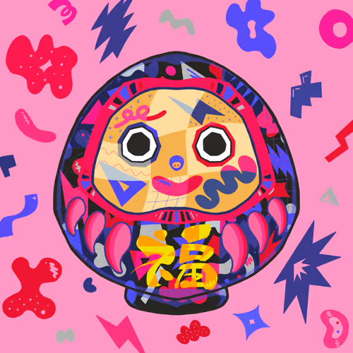 Item #58630699658720267627835194327426936520346541719051834309627288175618891448321 Media