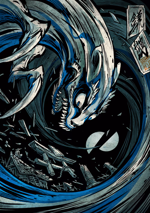 Item #110827604649514262010638467156696258187597190161184178058990804843453355130881 Media