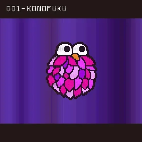 NEON KONOFUKU #001