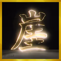 95675495895273575388066569615113090191337656453260173086005554661698478014472