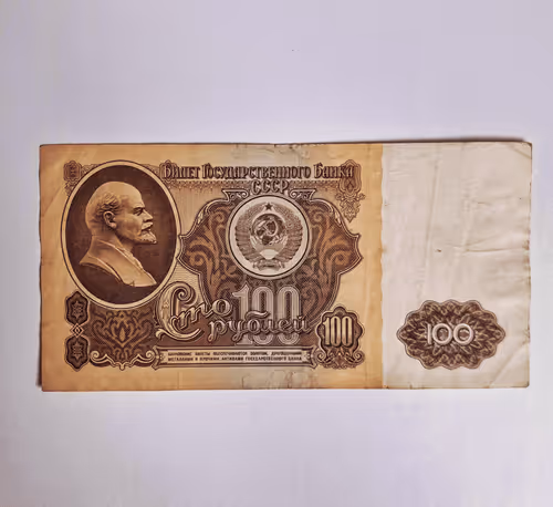 Item #113000388277265616970197186102867735342730182515395849935816022143763373621249 Media