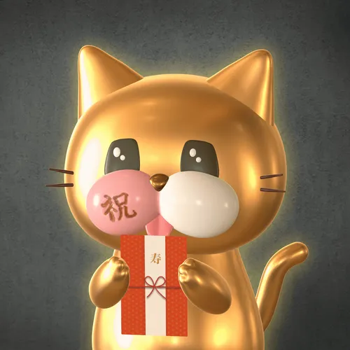 Item #108187840203490469371850364626039384416369875159837265275936458181595921121281 Media