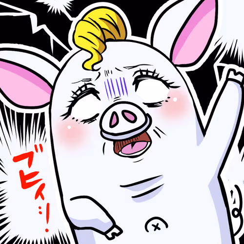 Item #101014800268213292181496877392458242078617531232255674846183167796231828144129 Media