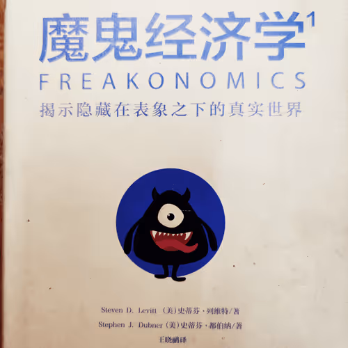 100584363172000909443617885023960375020604026268631569145784323457021793796097