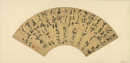 40543915843837935124853576559491614199661915109537099777926115607757744767276