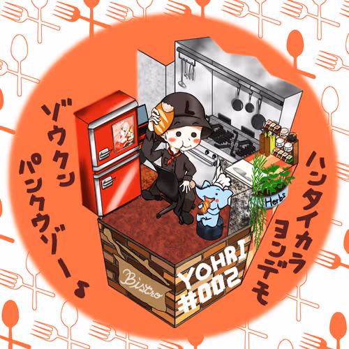 Item #61649666441663133483606431918130972731184652999168764135210127880399829860353 Media