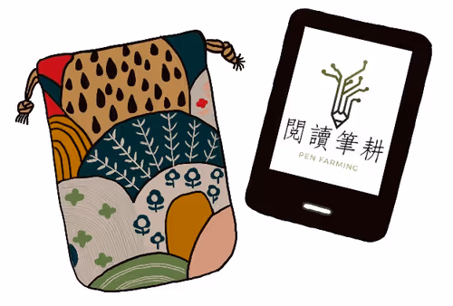 Item #60619951881681948360909540944234971796680150196153479528815568257532399976549 Media