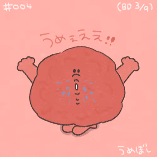 Item #28848780157102377317512945336698350705770145035557350919229399657364538261505 Media