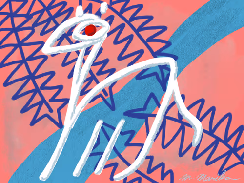 Item #96458098245206152125446278026908047670303995548072898945460092428063055282177 Media