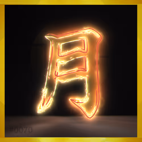 95675495895273575388066569615113090191337656453260173086005548918949246140429