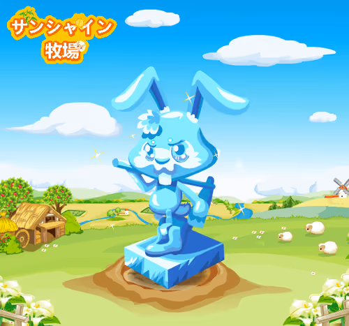 Item #39956510972328485046281904449676012197921905625737367461356100884071744274532 Media