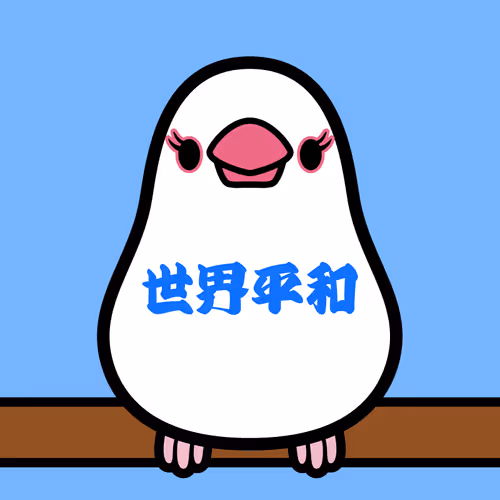 Item #70032233572884771439533543042958460105218557614343114380615226072296782299137 Media