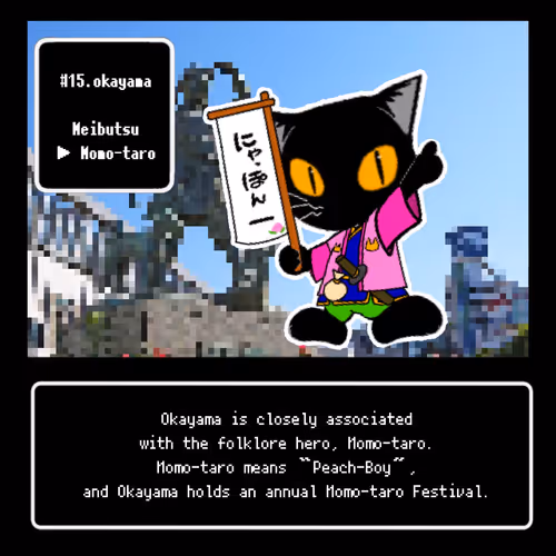 Item #13522913561689768078447405315860463395629552727431124462088669062610995380225 Media