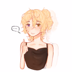 Incredulous