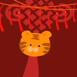 Year of the Tiger #11