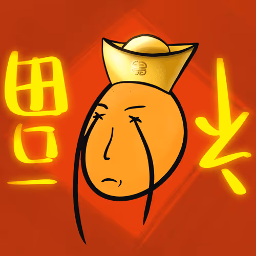 41261185272874186538344252095072156639659279791129183525749605101539640213505