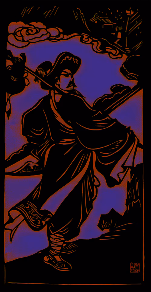 Item #12487784663316112872991520985674897236448498557666379661479520556701221650433 Media