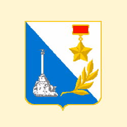 Coat of Arms of Sevastopol