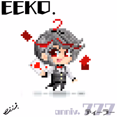 Item #8202040126080640665150580305270020870165211479315398861316206215064090312705 Media