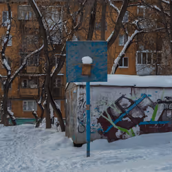 90313058203681272736211074490851446363123296377640805025180795136177686446081