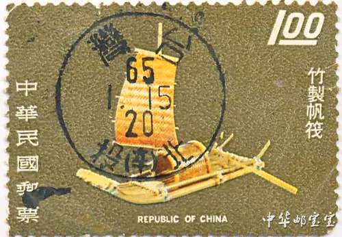 Item #19649147874387050235519257898318359637078361767827670929029325397840153804810 Media